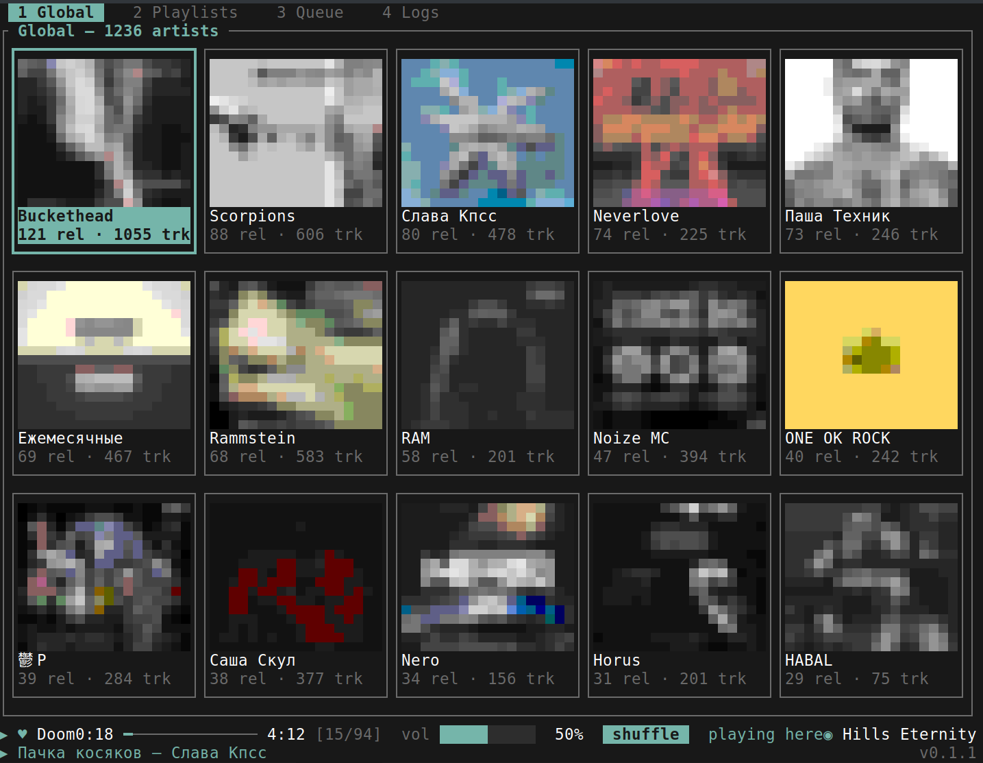 furumi TUI screenshot